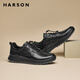 Harson Men's Shoes Fetal Cow Leather Casual Leather Shoes Thick-soled Walking Shoes High-end Business Casual Shoes Black 41