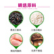 安井 紫米烧麦 800g 约16个烧卖 面点点心 速冻家庭量贩装 早餐半成品
