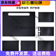Película protectora de placa digital universal CTL672 472 6100 PTH660 PELÍCULO DE PAPEL GAPÍTULO DE PARTIR PINTADO A MANO ... CTL471 Película de grafito Enviar 10 recargas 0x0cm
