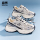 Senma (Senma) modische, atmungsaktive und komfortable Freizeitschuhe Vielseitige Sportdatenschuhe für Frauen xy244w738 Blau Größe 37
