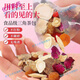 
Beijing Tongrentang Health Tea Bags can choose ginseng, wolfberry tea, longan, red date tea, chrysanthemum, green money, willow, bitter buckwheat, corn squid tea, 40 bags*1 box