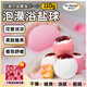 SHU FOORAN rose petal bath milk bath salt ball super multi-bubble explosion ball bath ball bath ball bath essential oil aromatherapy milk 10 roses 10 free petals bath bag bath liquid store hot sale