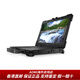 戴尔（DELL）Dell/ L 5430 Rugged 7330坚固7230笔记本电脑军工户外汽修送女友男友 5430 i7 1135G7 16G/512G 256GB无机械硬盘