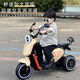 Double-person children's electric motorcycle remote control tricycle baby boy and girl carriage large rechargeable children's toy car 688A yellow + 6v7 remote control dual-wheel drive plus bucket