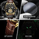 Le couple certifié OLEVS Swiss regarde une paire de montres mécaniques entièrement automatiques Hollow Veol Veil lumineux imperméables hommes et femmes Regardez la version améliorée améliorée 3601 + 6629 en cuir marron noir