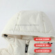 PUMA (PUMA) 2025 Winter Women's Women's Warm, confortable, décontracté, Sports Hooded Down Jacket Jacket 629740-87 629740-87 Yunch Munch M convient à 115jin [Jin est égal à 0,5 kg]