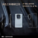 Huawei Matex6 mobile phone case [270 rotating wristband bracket] Business light leather leather central shaft protection case X6 collector's version full-inclusive anti-fall flip cover protective case Feather white wristband bracket central shaft protection thin leader Matex6