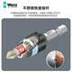 Wera (Wera) Allemagne Wera887 / 889/897 / 3888 UNIVERSEUX Joint de lot rapide Stand Strong Magnetic Extension Joint 889/4/1 K UNLIBRE UNIVERS