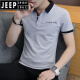 JEEP SPIRITpolo打底衫短袖男夏季高端翻领T恤半袖潮流修身商务休闲上衣体恤 7029白色 M (约85-105斤可穿)
