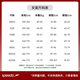 速比涛（Speedo）断码清仓游泳衣女遮肚子显瘦成人泳衣女士泡温泉保守新款泳装福袋 黑色13575【吊牌价559】 S 【32码建议体重44-50kg】