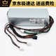 Dell PrecisionDellxps5880 3880 3681 3690 3890 7080 8940 7090mt Fuente de alimentación 600W Dell 6pin+Dual 4pin460W