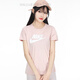 Nike (Nike) Pink kurzärmelige Frauen 2022 Spring Running Sportswear Casual Round Neck T-Shirt Trendy Bv6170 Bv6170-695 S 155/80-90Jin [Jin gleich 0,5 kg] Code Code Code] Code Code