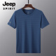 JEEP SPIRIT夏季薄款冰丝速干t恤男宽松大码运动休闲圆领透气冰丝上衣T恤 JEEP6628男白色LAY LOW 3XL 男155-170斤
