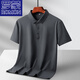 Romon (Romon) Polo de soie de soie de glace légère et respirante pour t-shirt à revers de couleur unie pour hommes pour hommes t-shirts à manches courtes 6629 blanc
