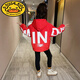 G.DUCKKIDS girls' coat thickened winter cotton coat 2023 new children's winter clothes girls' middle-large children's cotton coat clip plus velvet windbreaker pink plus velvet thickened 110 recommended height 100-110cm aged 4-5 years old