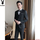 Playboy (PLAYBOY) suit men's slim business casual professional formal wear groom best man's wedding dress handsome little suit men's two button black (coat + shirt + trousers) tie 10XL 185