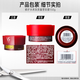 Sassoon and Shan Yichun's same style repairing water hair mask 150g*3 protein cans hair care hair perm and dyeing without steaming