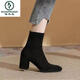Pic de bois français bottes courtes à talon épais pour femmes 2025 Nouveau automne petite bottes minces bottes minces gicler les bottes à talon haut bottes nues pour les femmes noires 37
