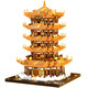 2025 Neuer gelb Kranturm versammelte Suzhou Garden Kinder Jungen und Mädchenspielzeuge Geburtstag Neujahr Geschenk Kinder [Senden Lichter] Extra Large_9866pcs