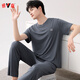 Yalu Modal Pyjamas Herren Sommer kurzärmelige langbeinige Hose für Hauskleidung.