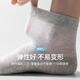 Langsha Thin Mesh Socks Herren Sommer 100% reines Baumwoll mittelgroße Business-Socken Schweißabsorben und atmungsaktive, rein odorsichere Baumwolle im Sommer 2 Hellgrau 2 dunkelgrau 2 schwarze, reine Baumwollgeruchsdünner ultra dünner One-Größe (38-44 Größen können getragen werden)