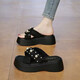 Tragen kleiner Duftpearl-Dick-Soled-Pantoffeln für Frauen Sommer 2025 Neue Hochseeland-Sandalen 6 cm erhöht kleiner Menschen schwarz 37