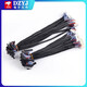 DZYJFIX-30PIN LCD LVDS dual 8-screen cable with buckle and ground wire 25/30/40/50/60/100/150 FIX-30PIN with card ground wire 600MM No Specifications