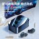 Chengruida Bluetooth headset 2025 new style Bluetooth wireless headset in-ear gold list No. 1 Huaqiangbei list top ten Bluetooth headset ultra-long battery life noise reduction sleep music headset M48 high-end black丨sliding cover out of the warehouse + mirror digital display suitable for Apple Android tablet notebook