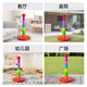 
MPPMCK Zhuanzhuanle Children's Circle Mirroring Toys Baby Montessori Early Education Rainbow Tower Stacked Cup 18 Circles [Random Circle Color]