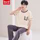 Catman Miiow Internet Celebrity Men's Pyjamas Summer Coton Panton à manches courtes de grande taille Style mince d'été pour la sortie décontractée 3523 L Men-120Jin [Jin est égal à 0,5 kg]