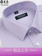GY Yager long-sleeved shirt men's 2025 new spring and autumn pure cotton free ironing casual high-end plaid formal shirt long-sleeved 6630 38 suggestions [70-95Jin [Jin equals 0.5 kg]]