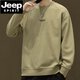 Jeep Spirit Heavy Round Neck Cotte T Cotton T Men's Spring y Autumn 2025 Nueva marca de moda Camiseta de manga larga Simple Simple Hat sin sombrero 6627 Negro M 90-110Jin [Jin equivale a 0.5 kg] se puede usar