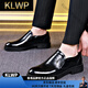 KLWP香港【轻奢男鞋】高档品牌商务皮鞋男春季新款透气正装系带休闲鞋 5009系带黑色 38