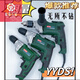 何佳功大功率电钻3000w重载东城家用手1000瓦超交流动工具 [1000W13夹头正反调速]9858