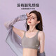 内衣女大胸显小无痕运动聚拢收副乳防下垂上托大码薄款兔耳杯文胸 咖色 M 【建议85-115斤】