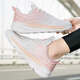Camel (Camel) Offizielle Website Frauenschuhe, weiße Schuhe, Frauen -Sommer -Netz atmungsaktives vielseitige Sportschuhe Leichte weiche Sohle ohne anstrengende Füße, die atmungsaktiv laufen ZH6636 Schwarz und Weiß 35