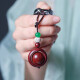 
Shilai Yuanzhuan keychain pendant small leaf red sandalwood wood texture mahogany pendant men and women hanging ornament pendant [rotable] sandalwood keychain
