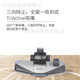飞利浦（PHILIPS）吸尘器9735家用大吸力大功率无尘袋小型卧式吸尘机8632 XB2023【全新】