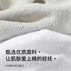 浪莎袜子男夏季薄款网孔透气棉袜7A抑菌消臭吸汗防滑百搭高弹休闲袜 黑色 5双 均码