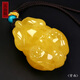 Amber School, one thing, one picture, one certificate, natural beeswax pendant, Pixiu handle, men's chicken fat yellow amber, flawless pendant, 51.62g, 58*42*38mm