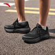 Anta 2s 丨 PG7 Shops Repunk Running Shops Repunte Repunte-Sports Resistente y cómodos Sports Sports 112535545