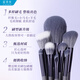 LADES/LADES Purple Rabbit 12 Makeup Brush Set Eyeshadow Powder Blush Brush Soft Hair Makeup Brush Tool Eye Brush Animal Hair Purple Rabbit Brush Set 12 Other Materials