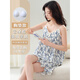 Hehui Sommer -Pyjama für Frauen mit Brustpolstern Ärmeloses Shorts Thin Sweet Girl Verstellbares Hosenträger Weste Home Clothing Set Yunduo Baumwolle: S9856 [Weste. mit Brustpolster] M [vorgeschlagen 80-100jin [Jin ist 0,5 kg]]]