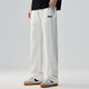 Vancl Eslite Casual Hosen für Herren Frühlings- und Sommer trendy Ice Seide gerade lose lockere Hose mit weitem Bein tragen lange Hosen 6623 Weiß M [90-110jin [Jin entspricht 0,5 kg]]