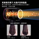 Laifen upgraded series of high-speed bladeless hair dryers for home use, silent negative ions, high power, non-harming hair, constant temperature hair care, quick-drying hair dryers, holiday gifts, Chinese red, single air nozzle | 4.5 billion hydrating negative ions for hair care