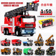 
Jiaye 1:50 City simulation sound and photoalloy car model inertial engineering sports car police racing sixth one boy gift 12113 color random 1:12Z1000