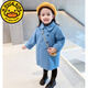 
G.DUCKKIDS children's fashionable woolen coat 2023 autumn and winter new Korean version of girls' cotton thickened double-breasted woolen coat trendy beige 130cm suitable for 120-130cm age 7-8 years old