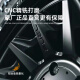 Valor negativo de combustible Anti-Rift Wheel BUB Modificación Off-Road Tank 300/400 Raptor Wrangler Fierce Horse [D716] [D694] [D695] [D696] 20X10J