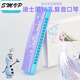 SMVP Harmonic für Kinder Anfänger für Grundschüler Special Polyphonic Ornament Toys Girls spielen Musikinstrumente [Frozen-Mini-Klavier]