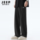 Jeep spirit jeep pantalon d'été pantalon de soie de glace mince masculin